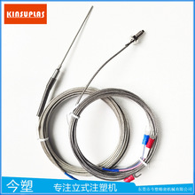�����ֻ���Ӧ��ʽע�ܻ����������3��4��4.5��5��6�ױ�׼������