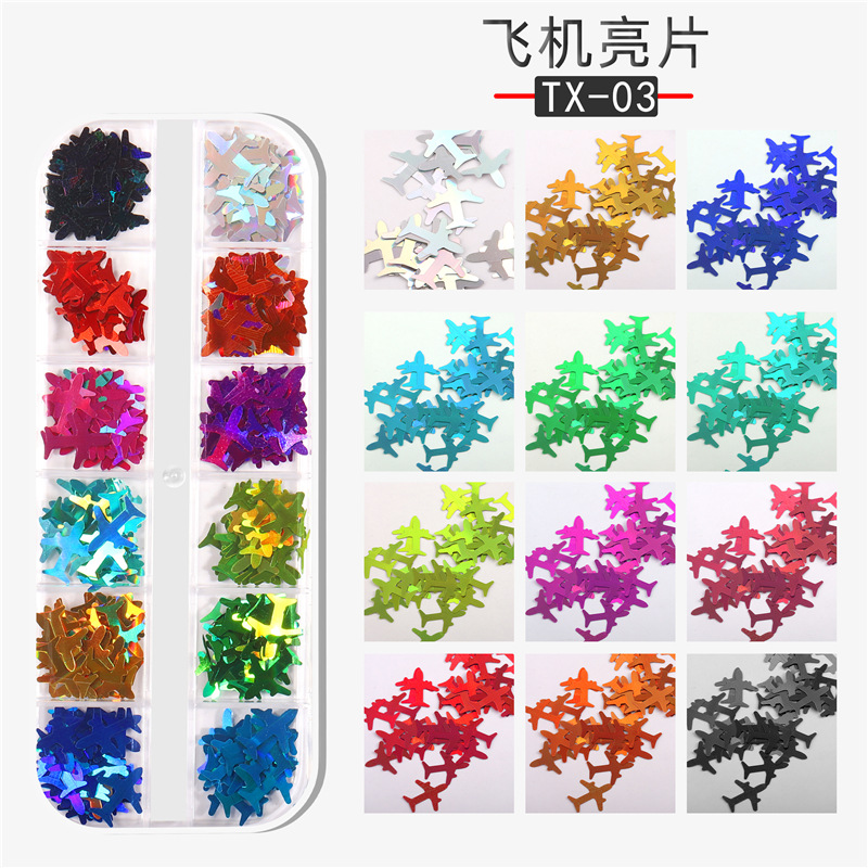 Lentejuelas de uñas populares transfronterizas láser hoja de arce mariposa carta llama lentejuelas DIY caja de tira lentejuelas de uñas