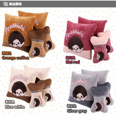 誠圓 汽車用品汽車頭枕抱枕座椅卡通毛絨骨頭枕咖啡色四件套