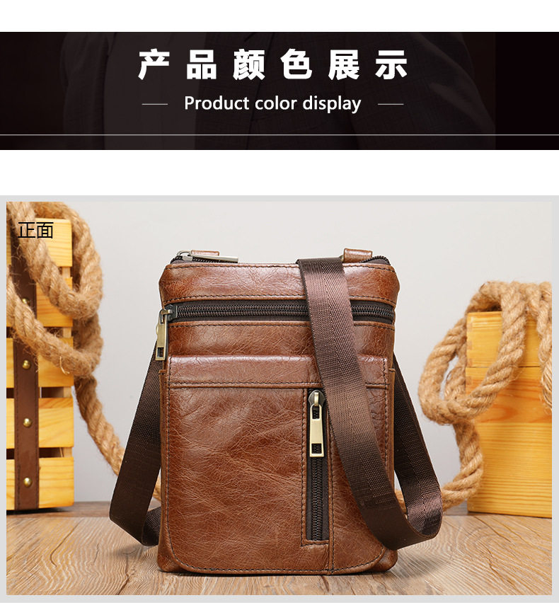 Túi đeo chéo nam da bò thật vân trơn phong cách công sở, đựng vừa máy tính bảng 8 inch — Cà phê, Màu đen, Cà phê đậm 7347 chi tiết 9