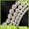 Beads from pearl, hair accessory, 6-12mm