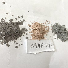 厂家供应 云母片复合岩片 白色金色灰色