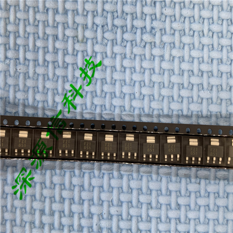 FZT851TA 全新MOS场效应管 双极晶体管 60V6A SOT-223 优势现货