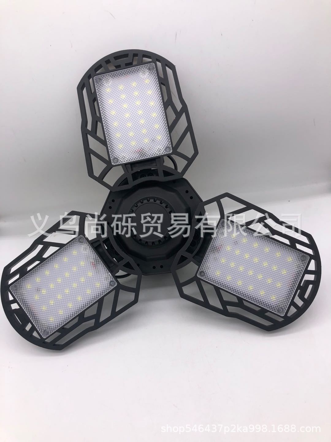 微信图片_20200921195323