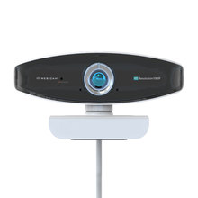 跨境爆款現貨1080P Webcam網課攝像教學USB攝像頭網絡攝像頭
