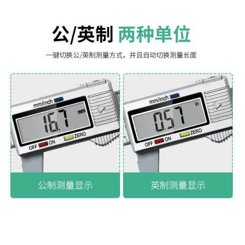 Electronic digital display vernier caliper 0-150mm black/silver plastic caliper measuring tool inner and outer diameter