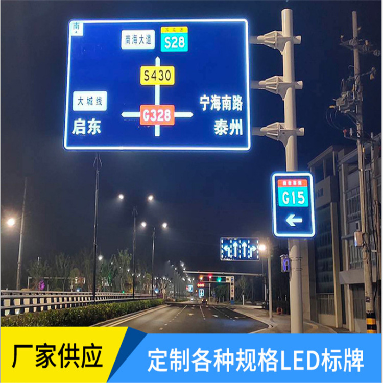 Manufactor Produce customized traffic Marker Post 67 Sign posts Sign Board traffic indicator Sign posts