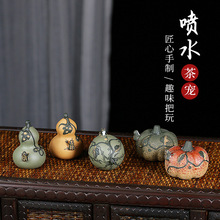 ��ɰ�茙��ˮ�[�������ϹϺ��JС���ܲ�����������܏S�����l
