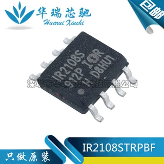 全新原装IR2108STRPBF IR2108S IR2108 贴片SOP8 驱动器外部开关