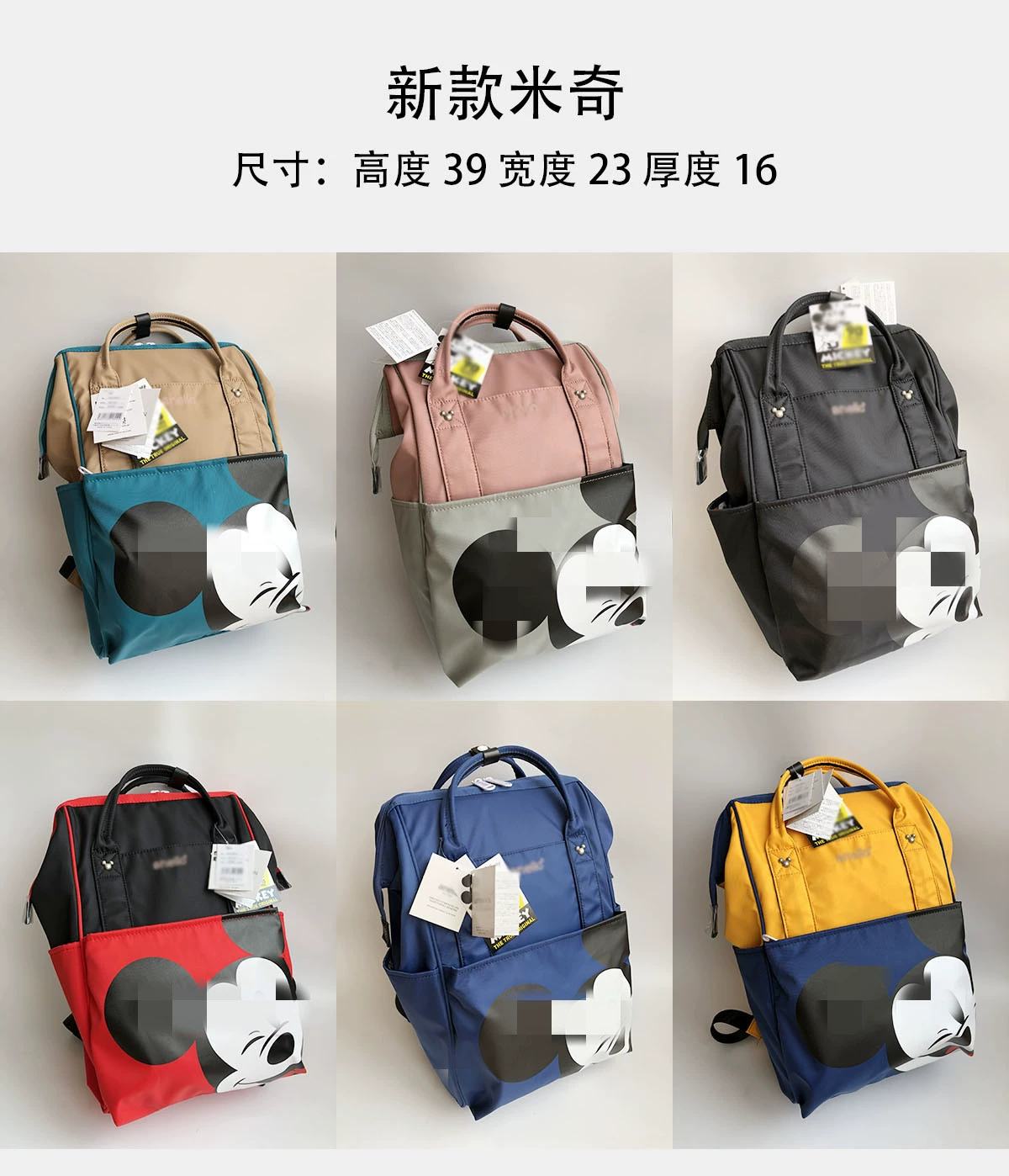 Japanese cartoon card holder, waterproof backpack, school bag, shoulder bag for mother and baby, 2020