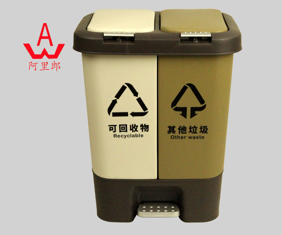 分类垃圾桶8