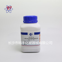 铁氰化钾CP500g≥99% 化学纯 国药 CAS:13746-66-2