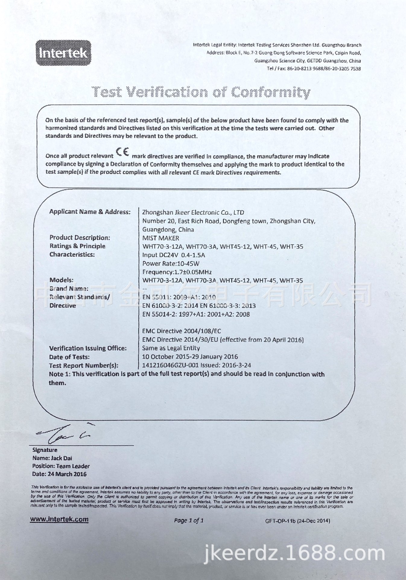 e4ccf45a3cf90b46ecc843ad00445b