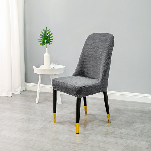 Waterproof Elastic Arched Sofa Cover Living Room Home Dining Room Modern Simple Round Integrated Irregular Chair Cover Cross-border
