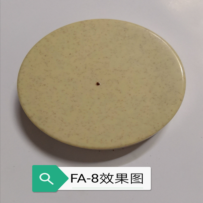 ������� ��ά�� ��ɽ�ٲ���ʯ���ֻ�����