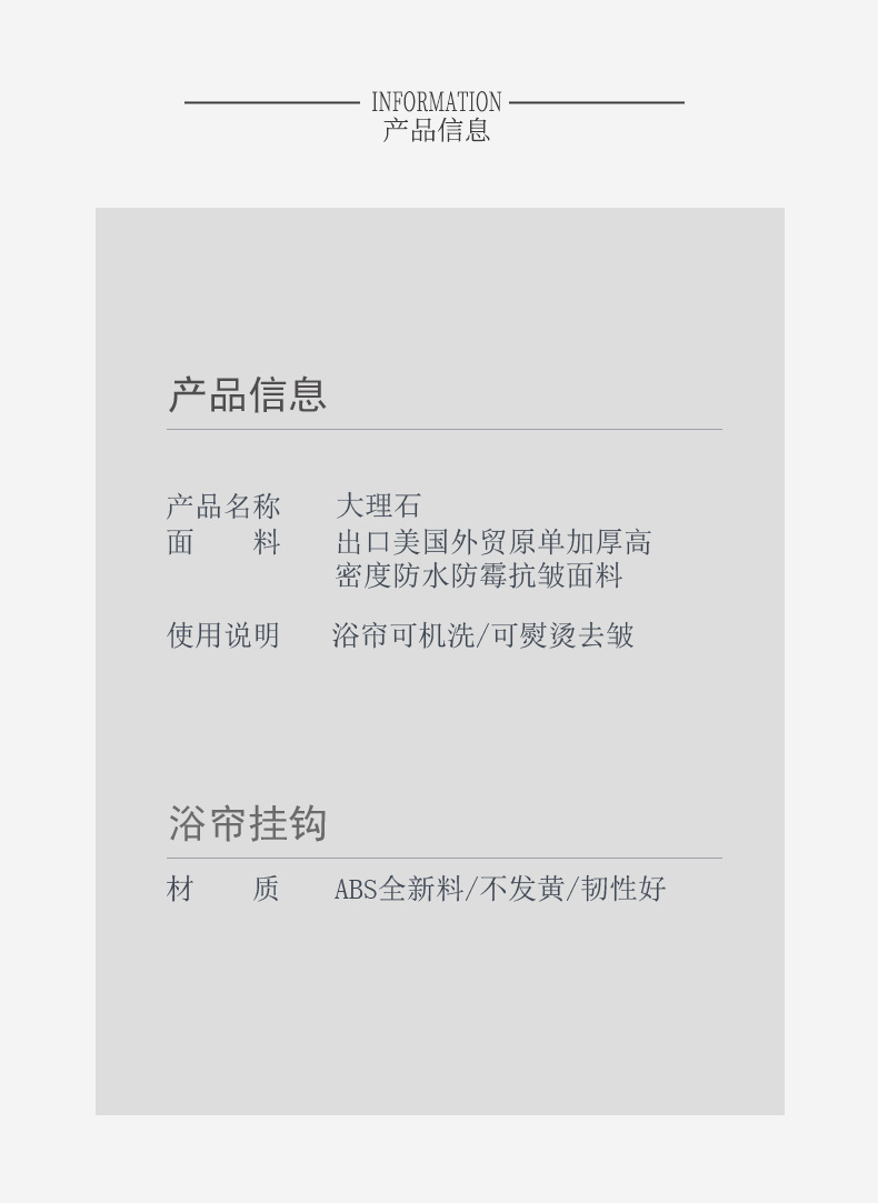 LB-142详情_03.jpg