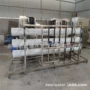 东莞异味处理井水过滤器