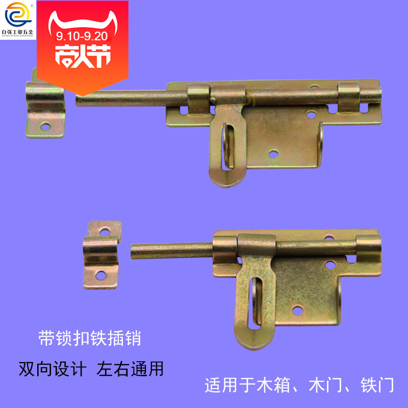 自己做铁门门栓,农村大门门栓图片,门栓和门闩_大山谷图库