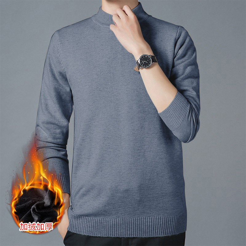 开店帮手-复制的图片20-12-13 15-31:14