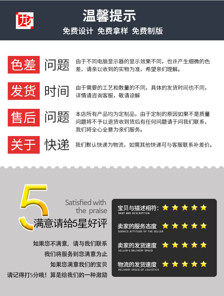 14029997630_2125122561