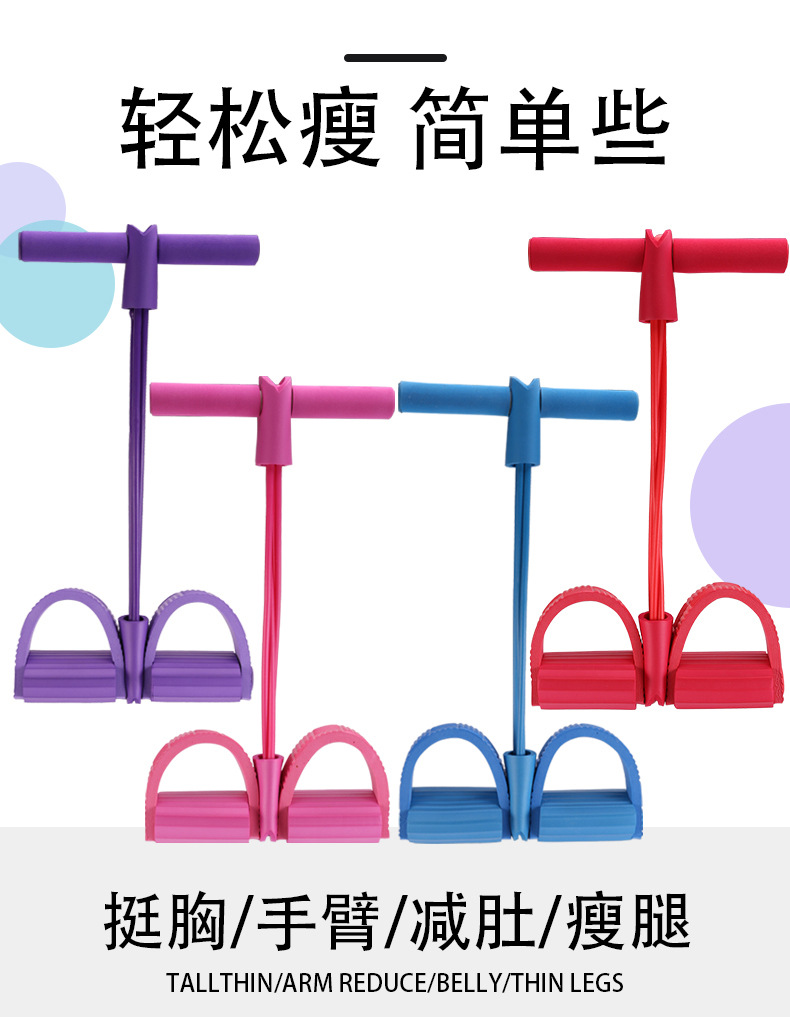 详情页790_01.jpg