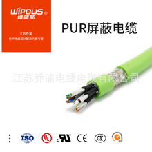 PUR/�۰��� �طN ����늾� 2-50о*6ƽ�� �͏��� ����ˮ