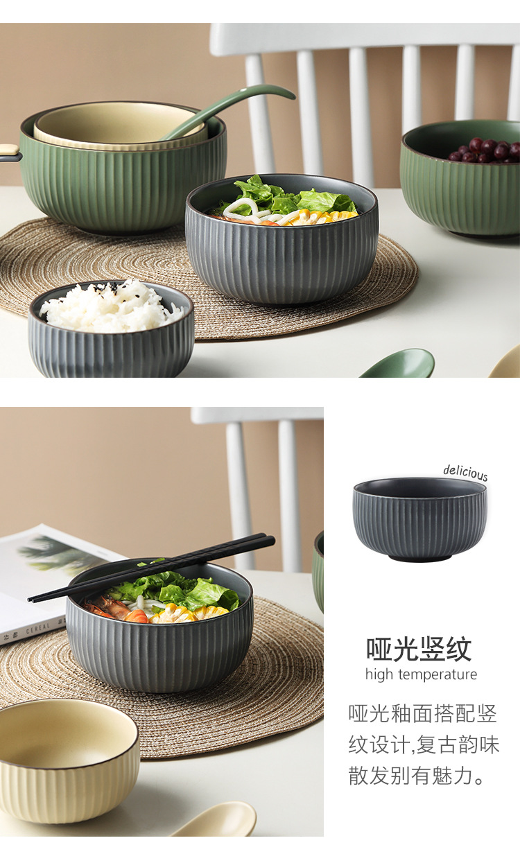 煦家北欧陶瓷盘碗碟套装家用创意网红ins风简约碗盘