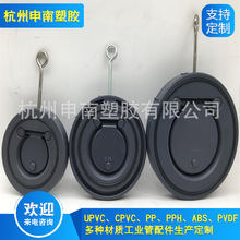 PVC对夹止回阀 UPVC片式止回阀DN150