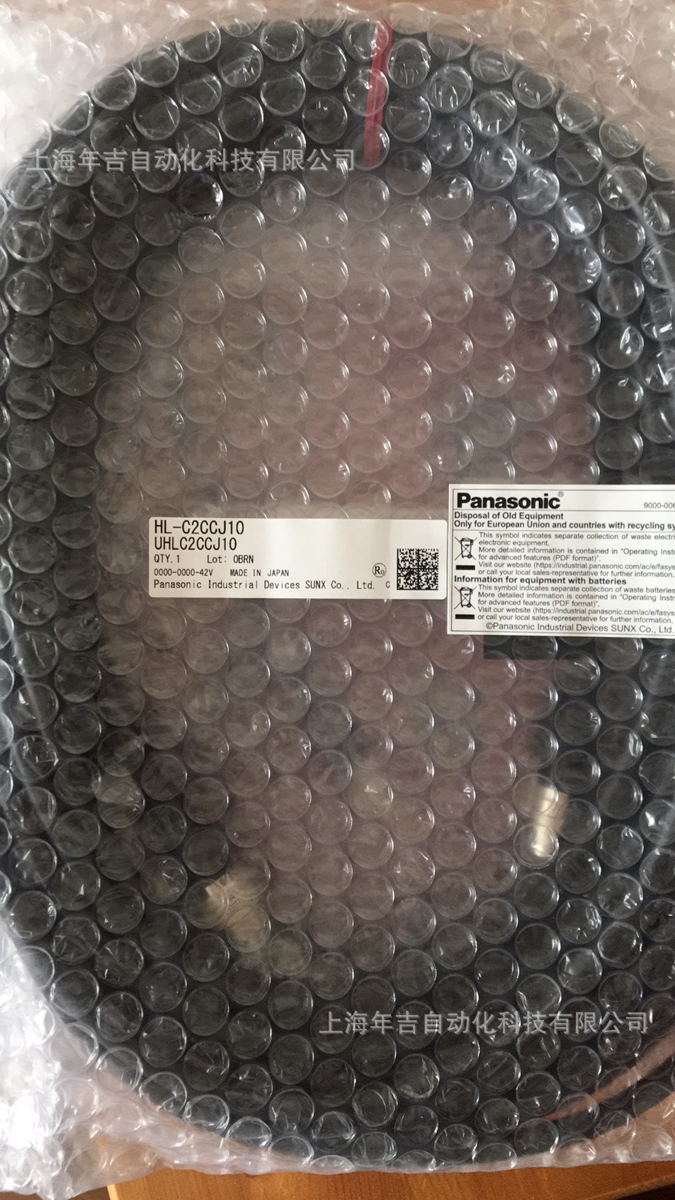 日本松下  HL-C2CCJ2  检测头延长电缆2米激光位移传感器 HL-C2