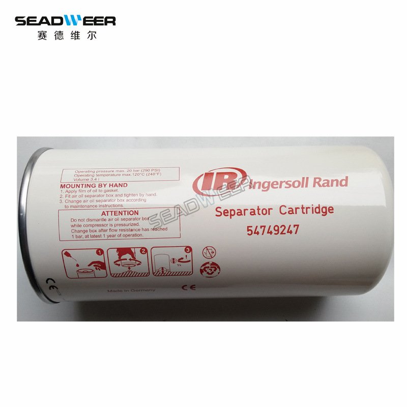 英格索兰空压机油气分离滤芯[价格/规格/型号]