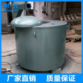 厂家供应石墨坩埚熔炼炉 300KG熔铝炉 工业熔解炉生产定制