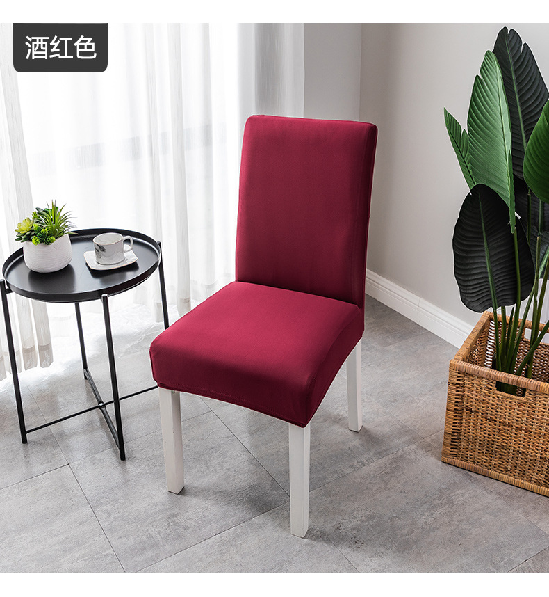 椅子套 (24)