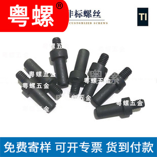 Ȫ����ݽz������ ��ݽz ⁷ǘ˼����� ��� �����㞉T��