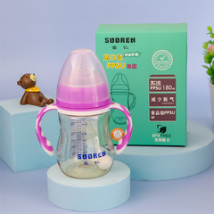 PPSU Wide-Neck, Drop-Resistant Baby Bottle with Handle and Automatic Straw for Newborns
