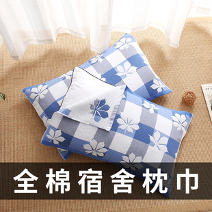 Марлевая хлопковая двухэтажная нескользящая ткань для влюбленных для школьников, подушка, платок, оптовые продажи
