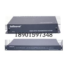infinovaӢ����N3724TA/RA-4VӢ����HDSDI�������ֹ�˻�