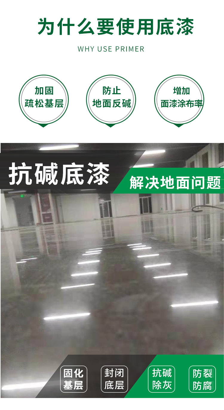 详情2_06