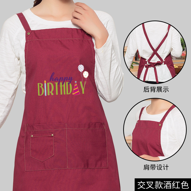 Moda coreana lienzo delantal imprimible logo leche té postre tienda de café cake shop hornear manicura trabajo