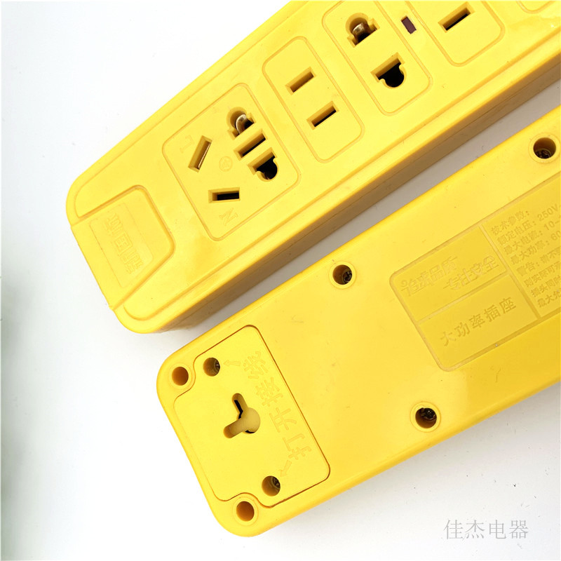 微信图片_20201206102419