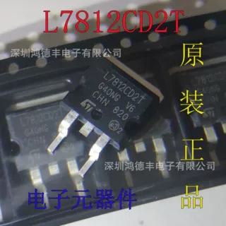 L7812CD2T 7812 L7812C2T 贴片TO263 全新三端稳压管