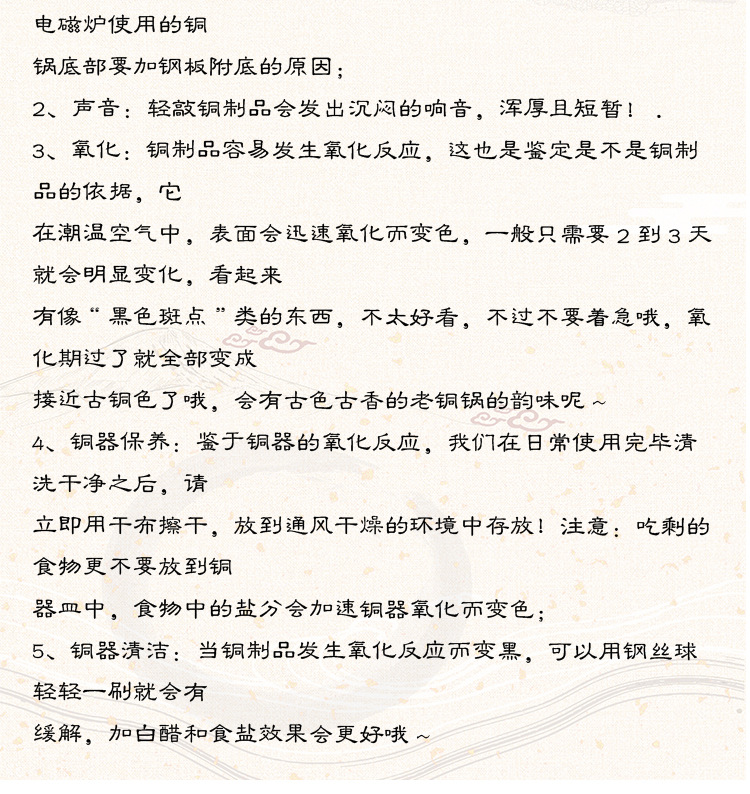 清雅壶_16