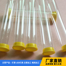 Ӳ��PETG�� ���������b�� ֧�ι� ��͸������Ӳ�� ���a�S�ҬF؛