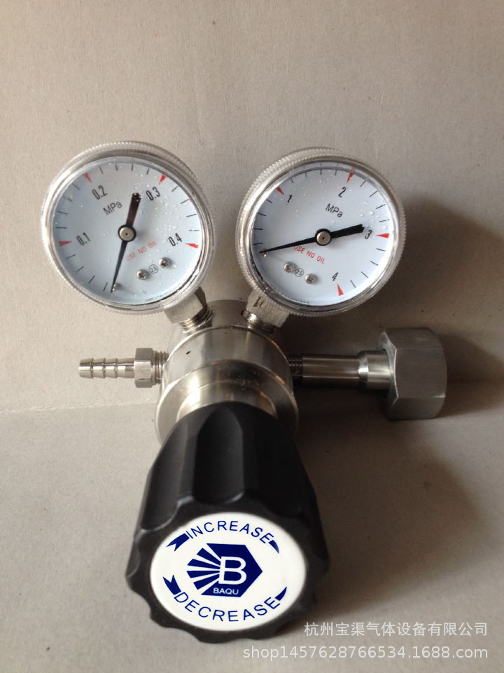 厂家供应不锈钢减压器/316L材质气体减压器/液体减压器