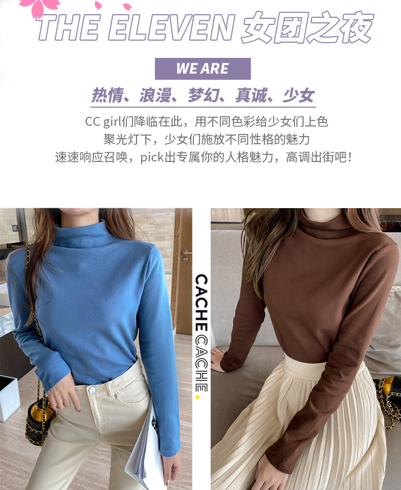 T-shirt femme FUWANGXIN en Modal - Ref 3433917 Image 6