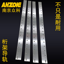 ���I�� �Ƽ{������܉C50���|���d�L݆��܉ֱ����܉���ٙC����܉