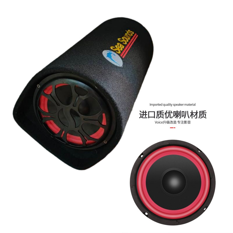 8寸隧道主图 (1)