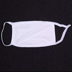 Dust-proof cotton cloth for haze prevention, three-layer cotton, breathable, washable, breathable, black pure cotton