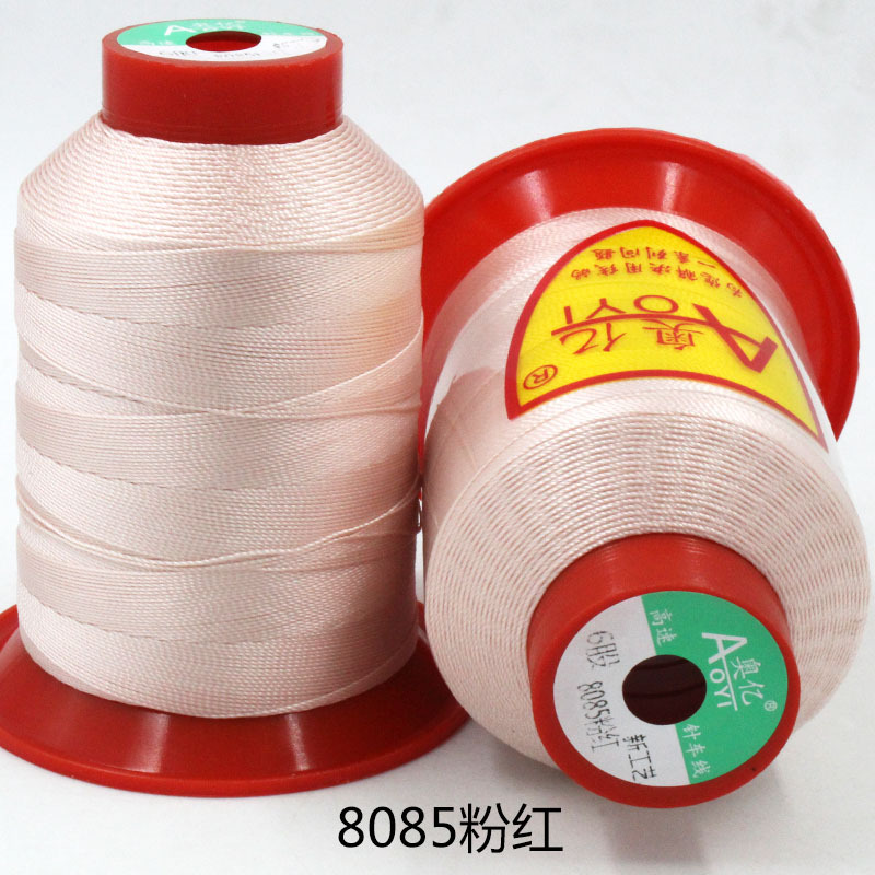 본디실 6가닥 8085 핑크