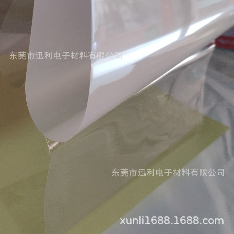 TPU mobile phone protective film TPU hydrogel film curved screen explosion-proof protective film