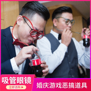 ��Y��ք����������R��c�Α򐺸���ߑ���Ȥζ������������R